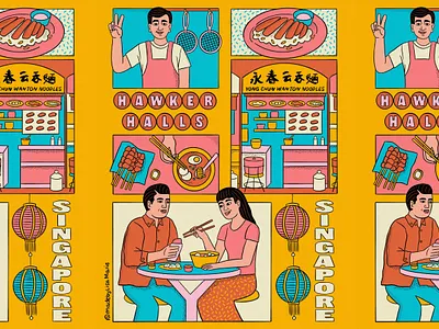 Hawker Halls Singapore Illustration asia cafe chef chicken community cook eat editorial editorial illustration food food hall food truck illustration lettering magazine people singapore stand travel