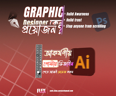 Banner design banner design graphic design poster design