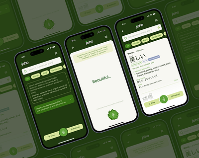 Jisho.org redesign design figma graphic design product design ui user experience user interface ux