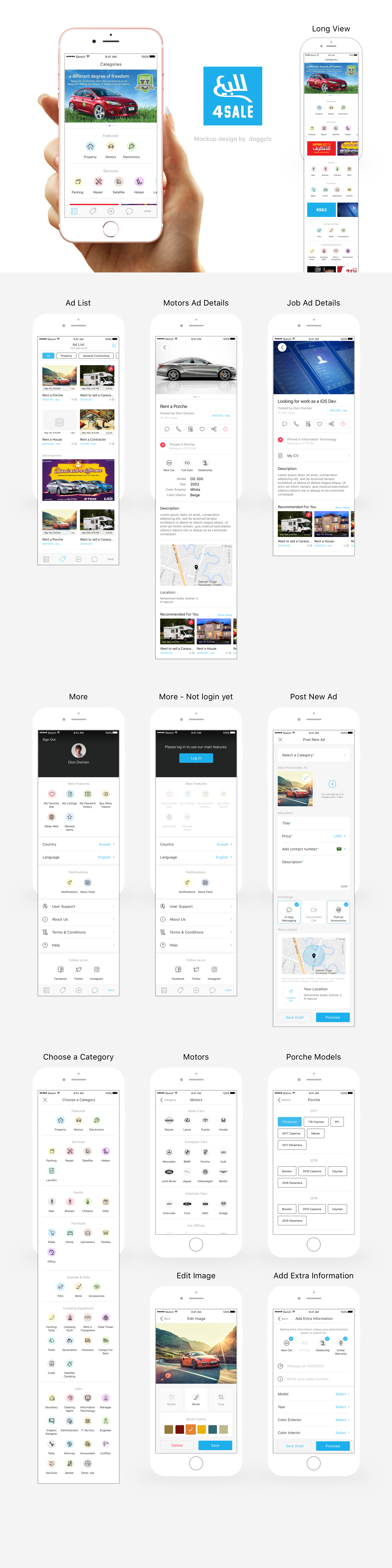 4Sale App android app design design figma ios mobile app ui ui design uxui design