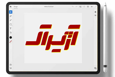 Ajirak Logo branding graphic design logo