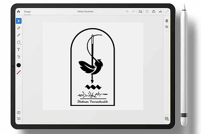 Shabnam Parvanezadeh Logo branding graphic design logo