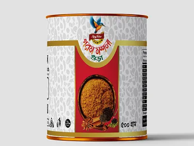 Premium Garam Masala Packaging Design branding creativedesign design foodpackaging garammasala graphic design illustration labeldesign logo luxury masalapackaging packagingdesign packaginginspiration premiumdesign productdesign typography ui ux vector
