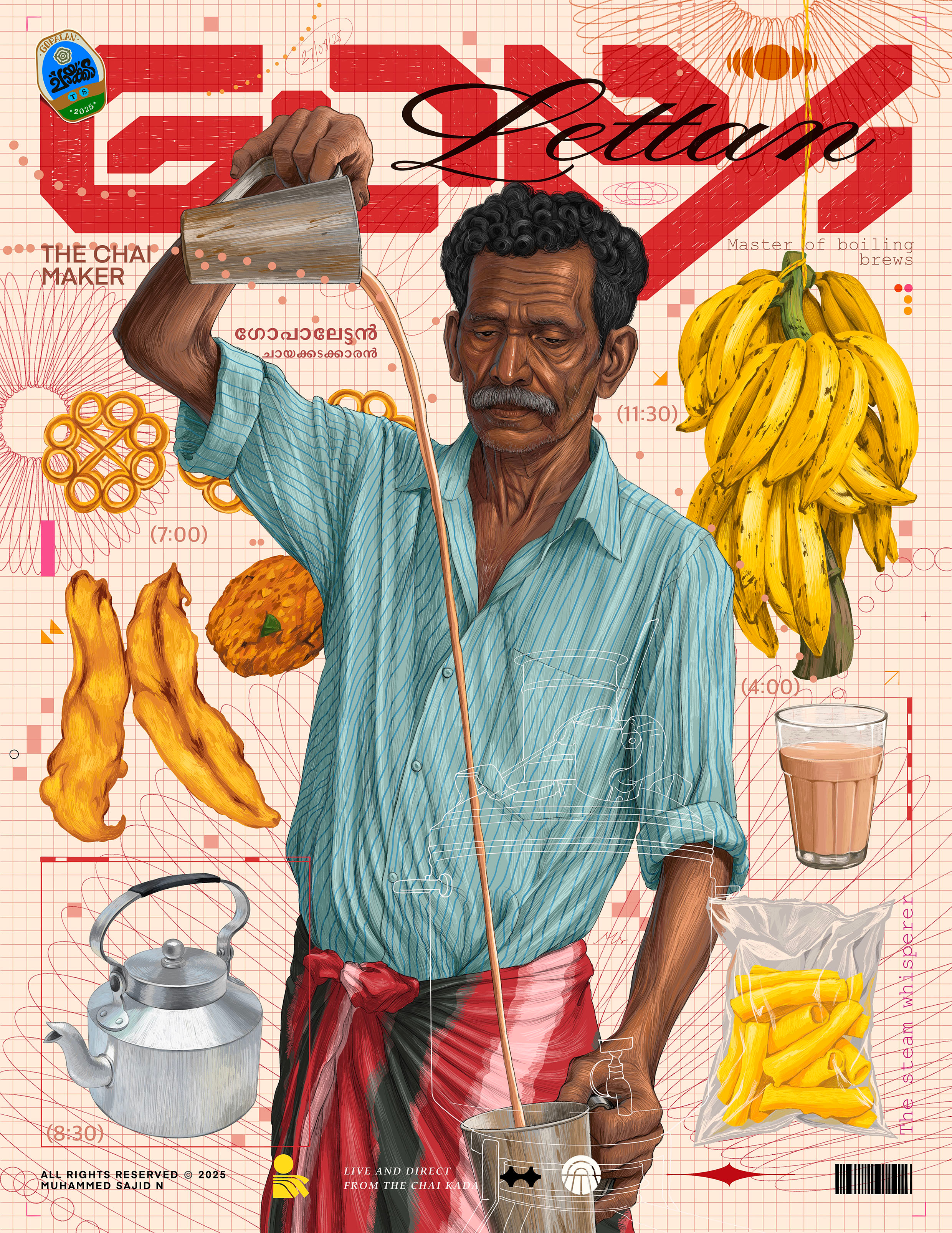 Gopalettan - The chai maker ☕️ art design illustration sajid
