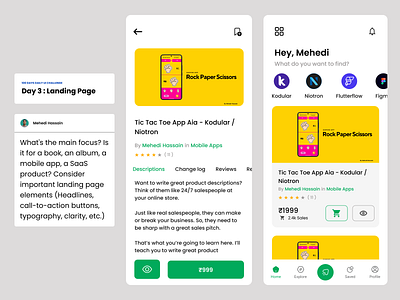 Source Code Marketplace | Day 3 – 100 Days of Daily UI Challenge uxdesign