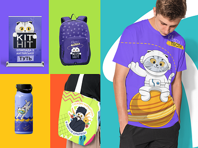 Branding for Edtech brand brand guidelines brand identity brandbook branding branding agency edtech education educational platform figma graphic design graphic elements kids logo merch merch design merchandise students ui ux