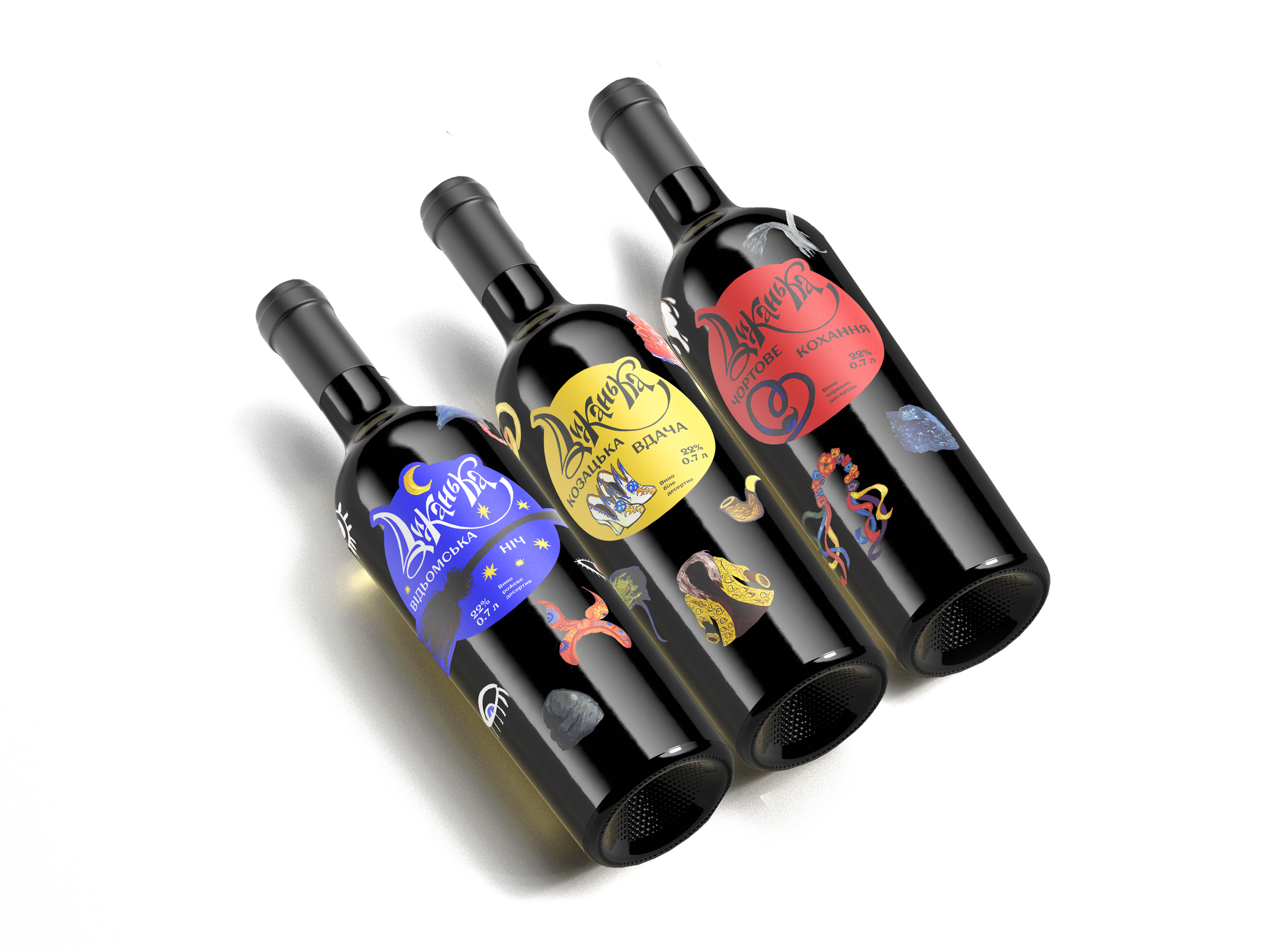 DESIGN LABEL wine brand design brand identity branding design graphic design identity illustration label label design logo logotype vector wine