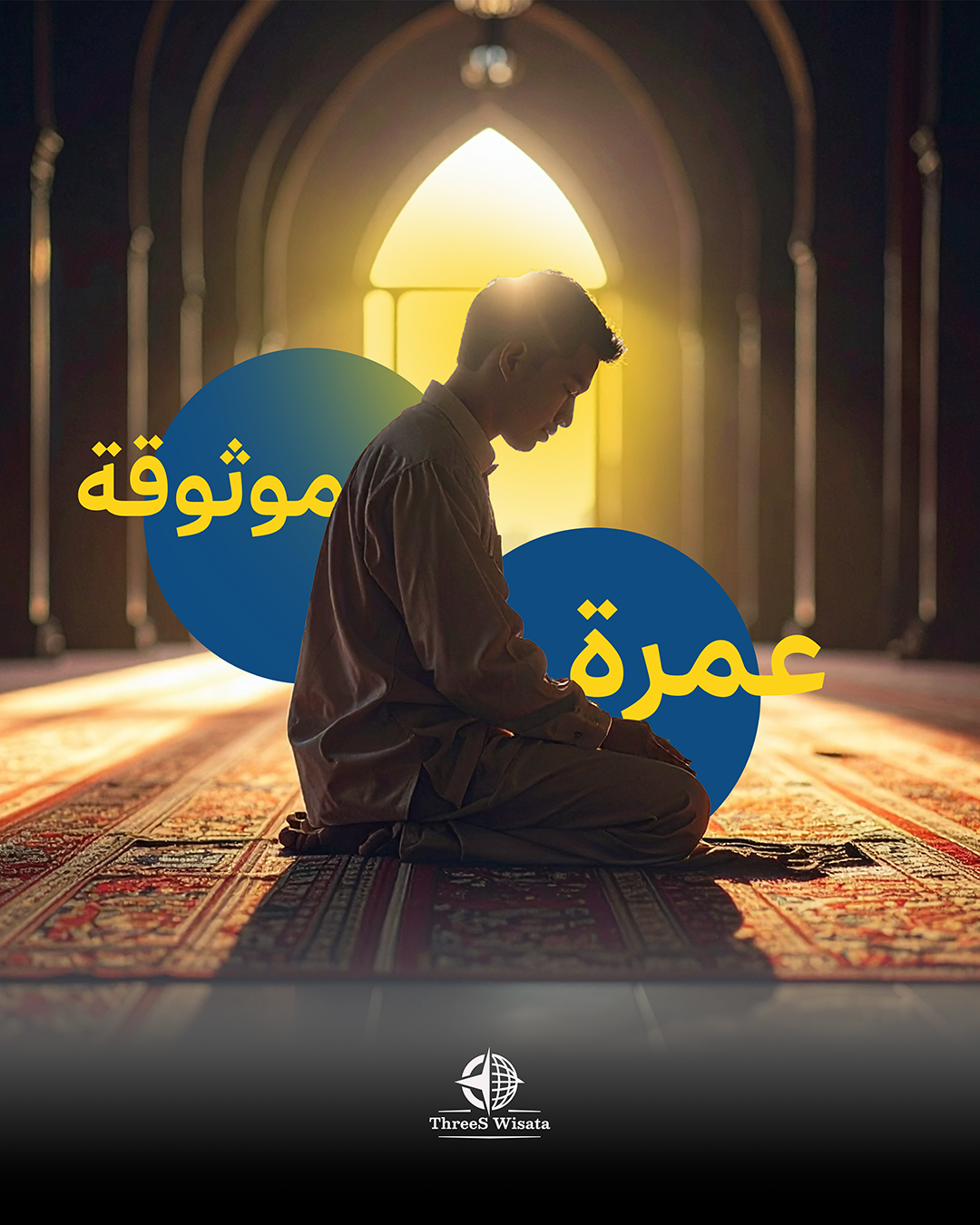 Umrah travel advertisement design for Instagram cover ads brand branding clean design digital dribble graphic design photoshop