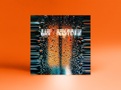 GASP / SEROTONIN cover albu cover dance edm music rave