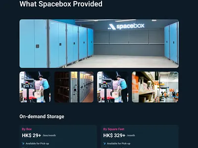 Redesign of a storage provider website asian area design challenge freelancer hongkong redesign storage ui website