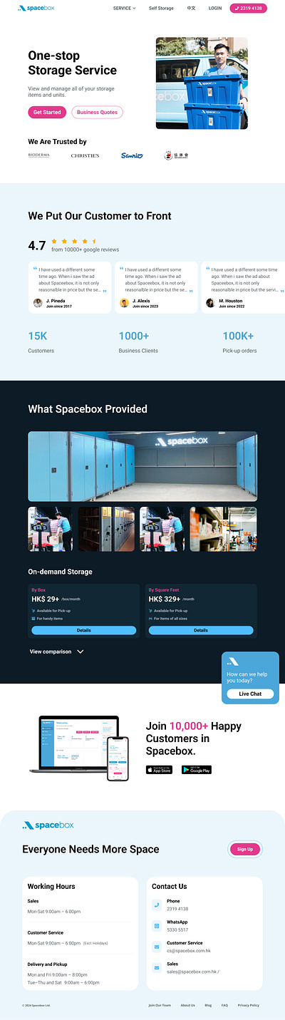 Redesign of a storage provider website asian area design challenge freelancer hongkong redesign storage ui website
