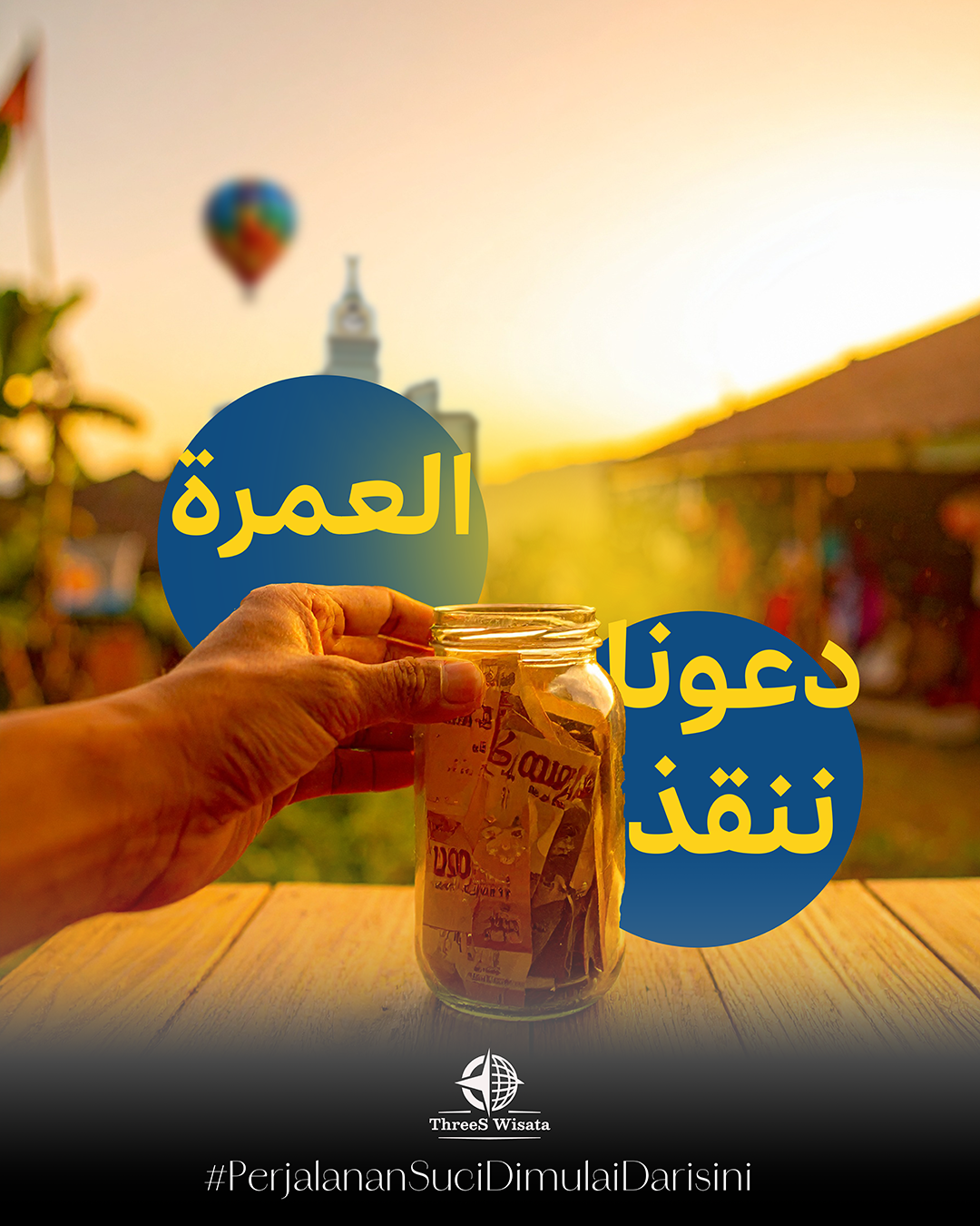 Save For Later" Instagram Feed Design For Umrah Travel Services brand branding clean design dribble graphic design