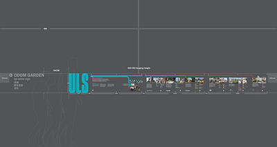 Odom Tower Showroom ULS Story Sign Fitment Guide & Sign 2 environmental typography graphic design illustrator information design photoshop signage typography