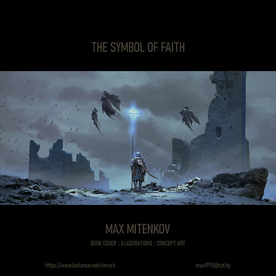 The Symbol of Faith 2d book concept cover horror illustration knights painting ruin vimark