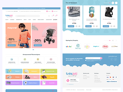 e-Shop Desktop Design branding ecommerce eshop graphic design illustrations ui website