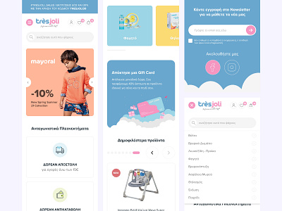 e-Shop Responsive branding graphic design illustration responsive ui user interface website