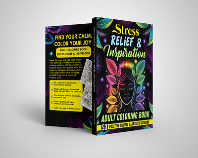 serss relief and inspiration amazon kdp amazon kdp book book cover book design design graphic design illustration interiror kdp cover