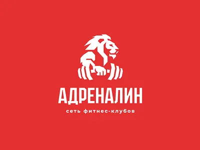 Adrenalin brand branding center design dumbbell fitness font gym identity letter lion logo logotype red