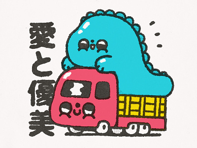 Friends T-shirt branding cartoon cute design dino doodle friends fun graphic design gruzovik illustration japanese kawaii logo love motion graphics t shirt tshirt