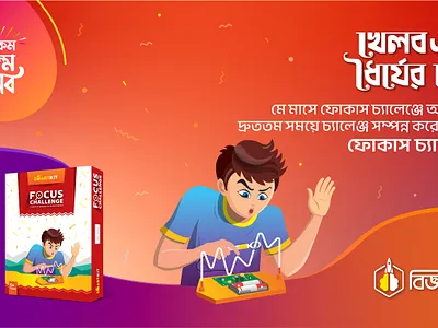 Facebook Page cover design cover photo design facebook post graphic design social media design social media post