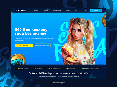 SLOTRADA - UA Casino site ai banner banners blue casino design gambling rating ua ui ux
