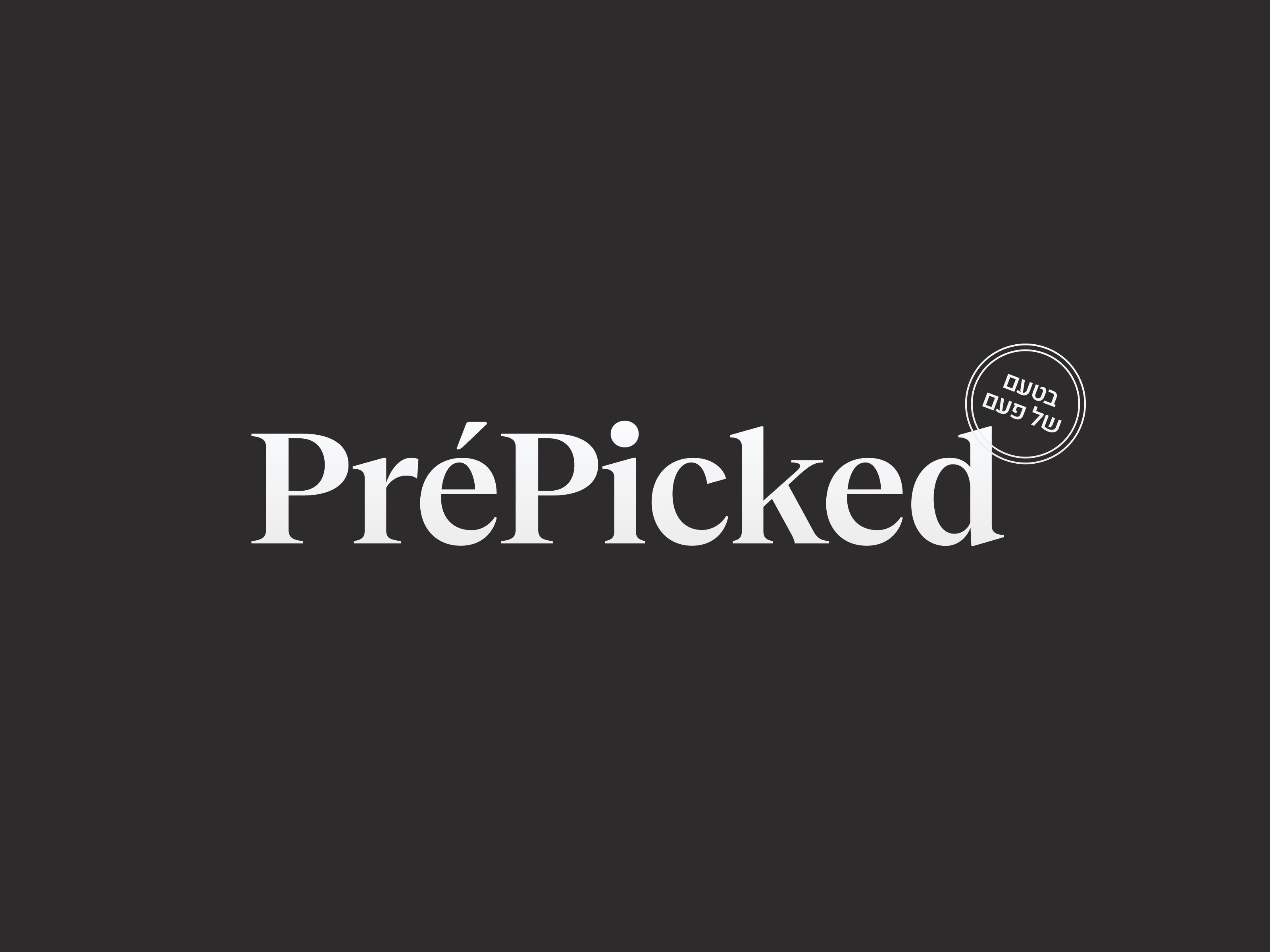 Logo & Brand Identity purple brand typo