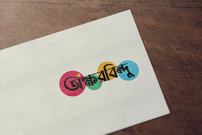 Logo Design brand design graphic design logo logo design