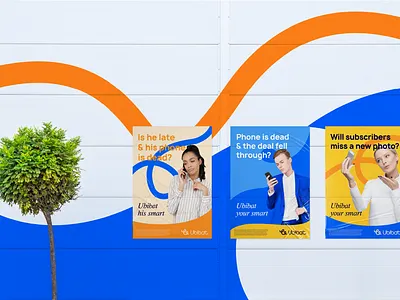 Ubibat ads brand brandidentity branding bright design graphic design identity logo logomachine logotype poster powerbank