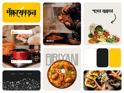 Pachporon - Branding For a Cooking Channel branding design doradsn figma graphic design illustration itsrehanraihan logo logodesign opacityauthor rehan raihan ui