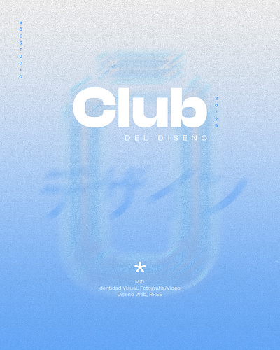 Design Club design club