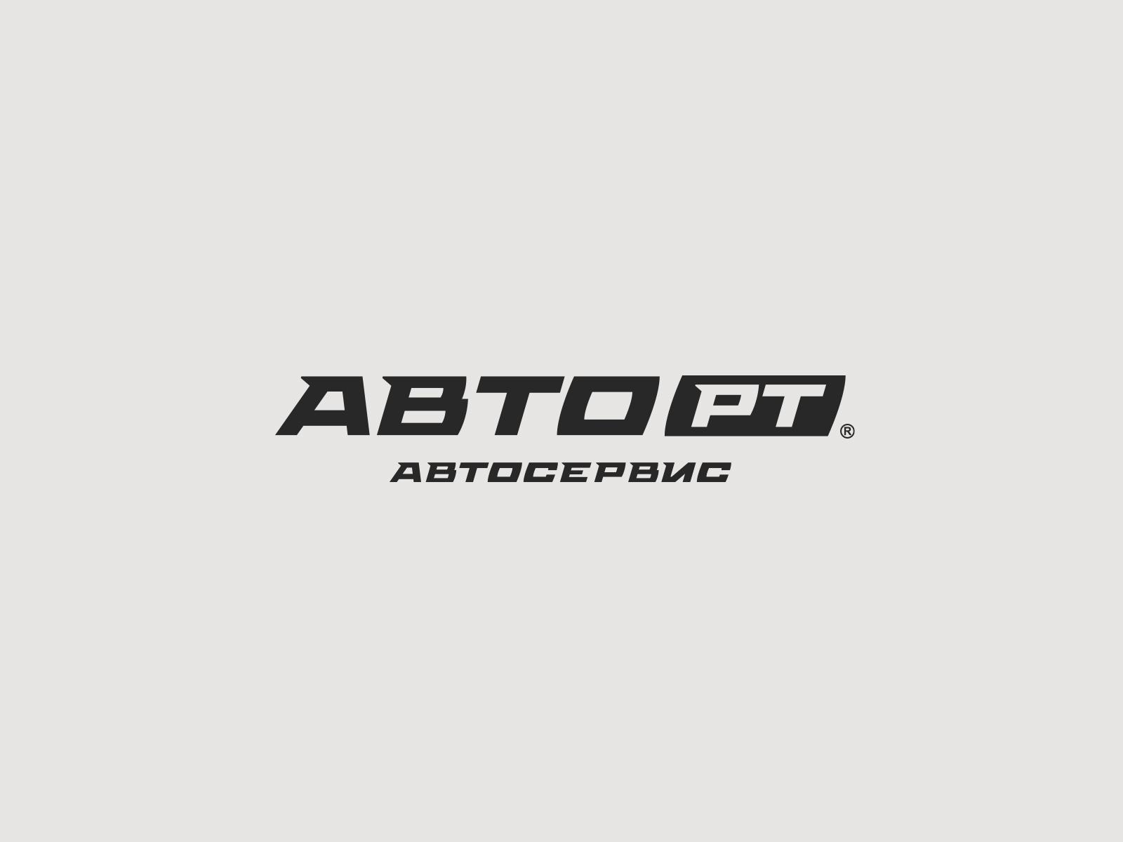 Auto RT logo by Fedor Beltugov on Dribbble