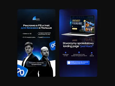 Social media banners, CTR 4+ banner banners design graphic design illustration vector