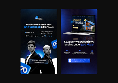 Social media banners, CTR 4+ banner banners design graphic design illustration vector