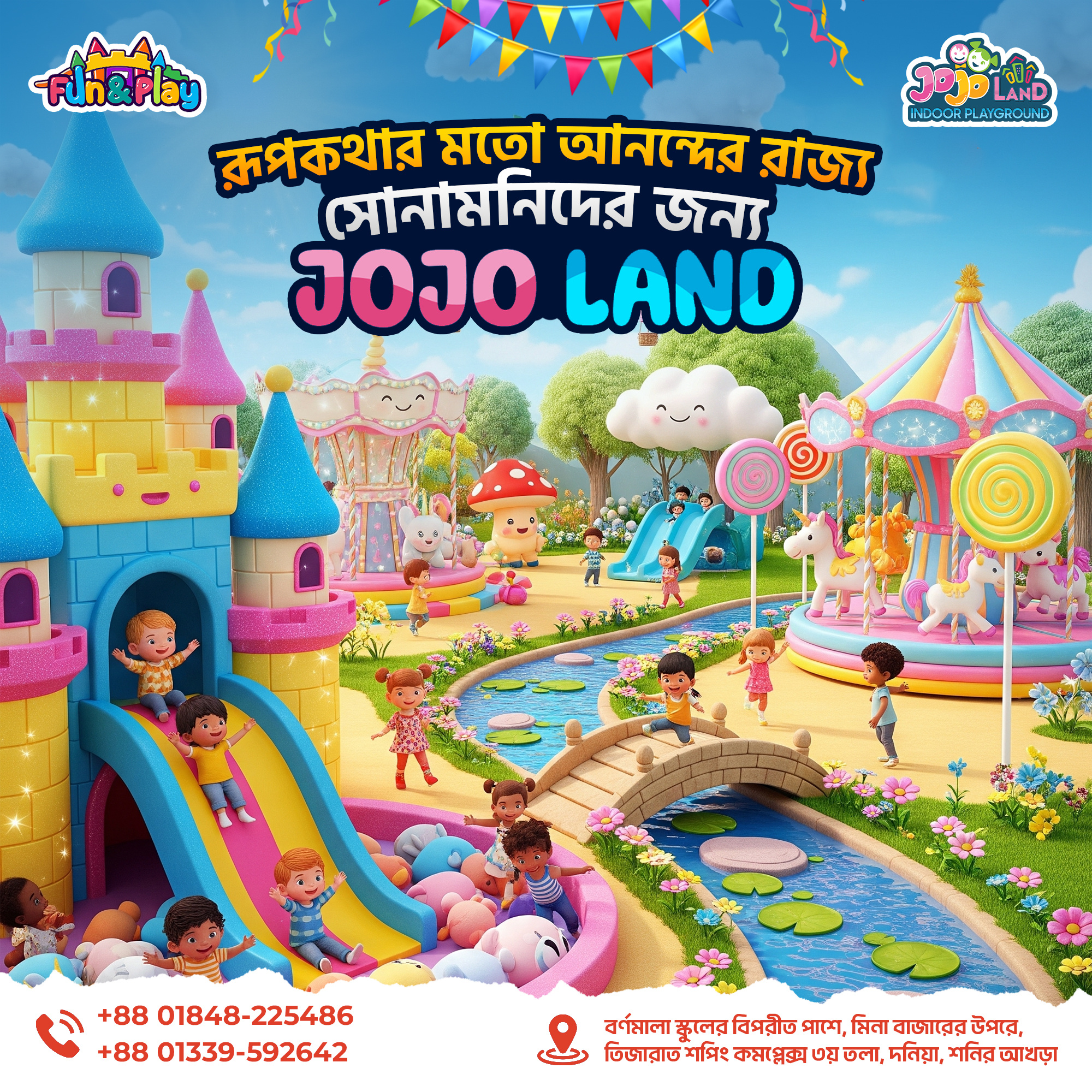 Kids Post Design graphic design