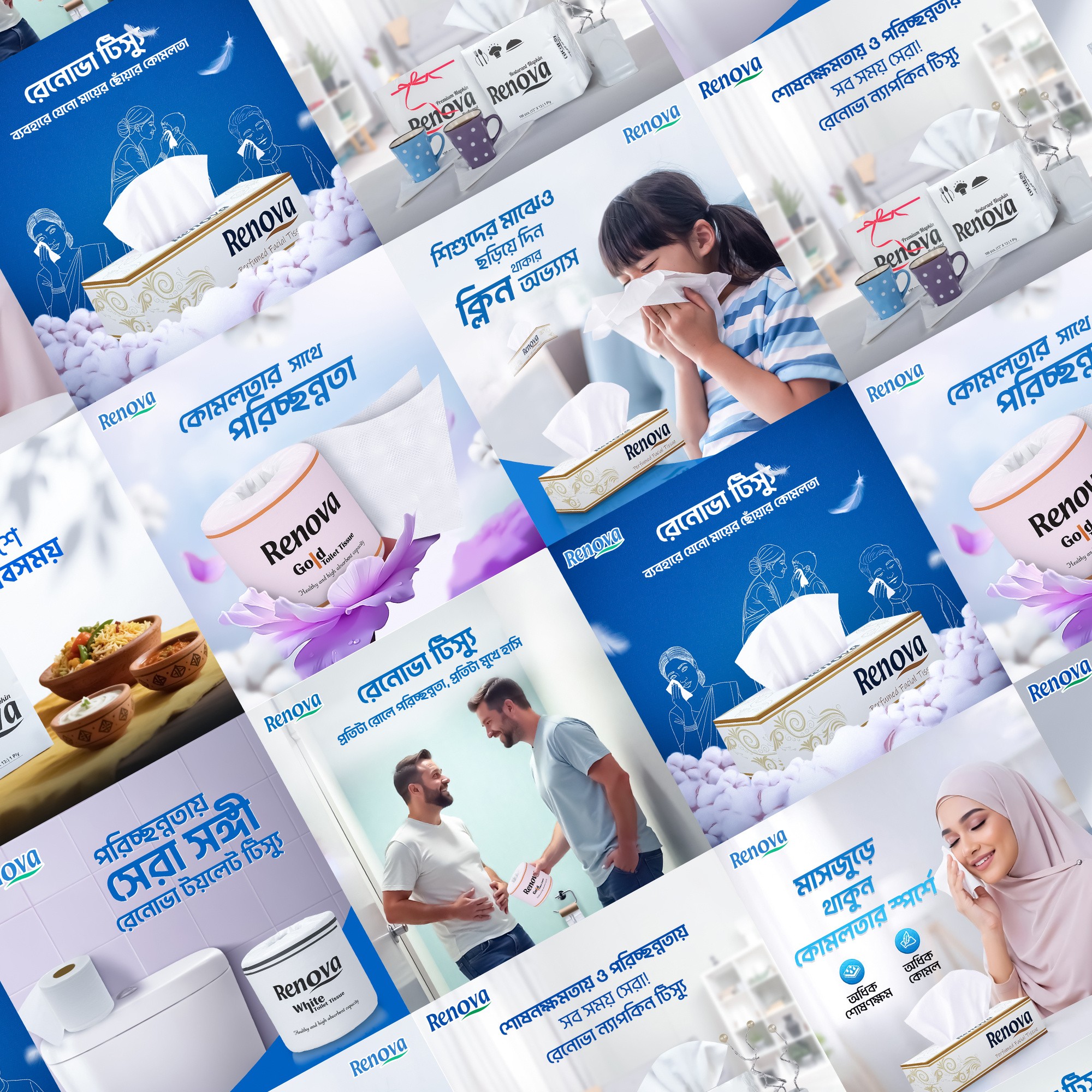 Tissue Post Design branding graphic design