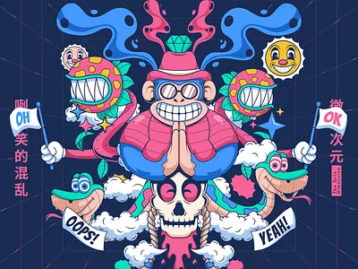 GRINNING CHAOS 2d animation animated illustration character animation clean design colorful animation flat design geometric animation looping animation minimal motion minimal vector modern design motion graphics smooth motion ui animation vector animation vector art