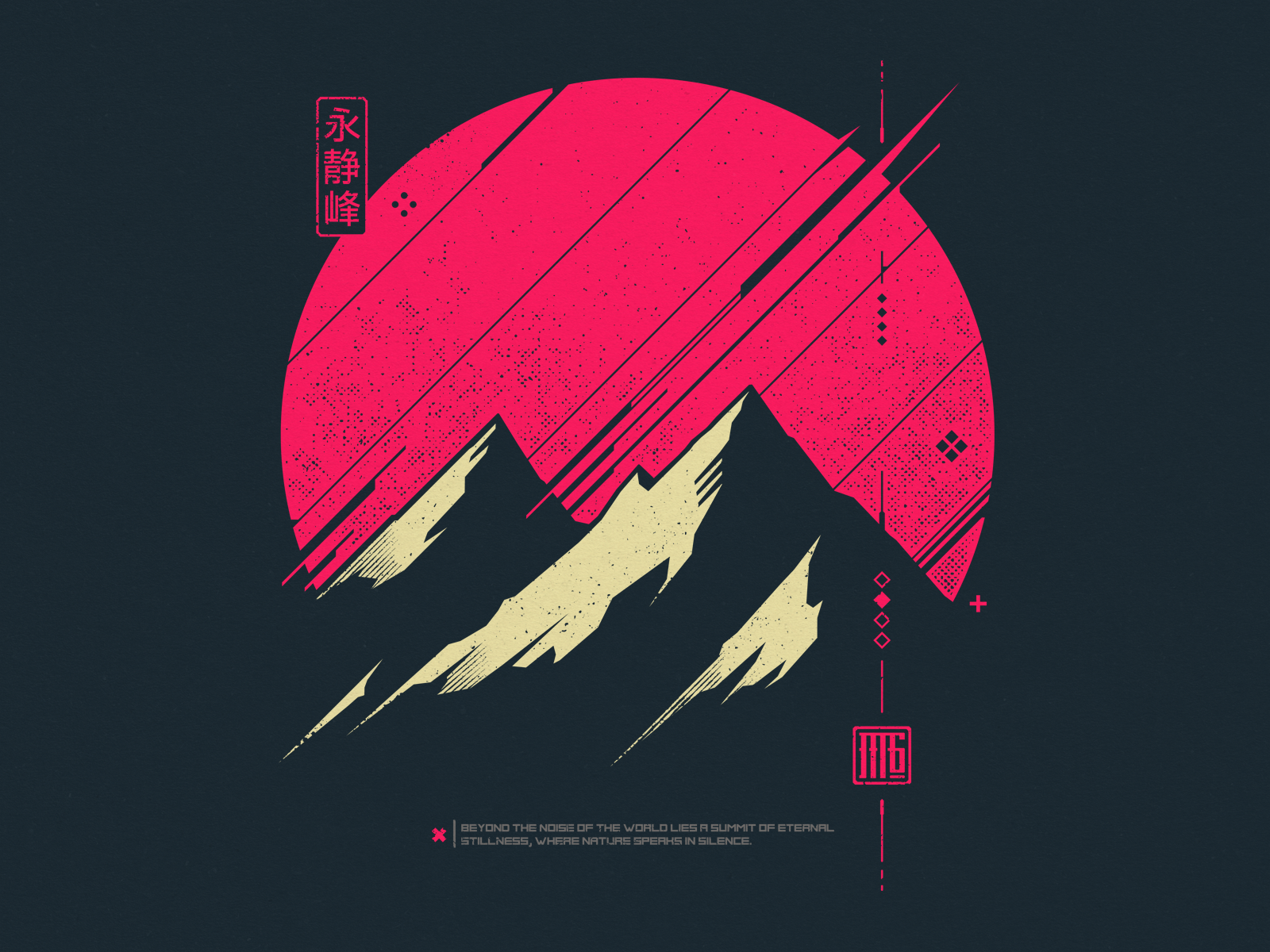 Calm Mountain design illustration japan japanese t shirt tee vector