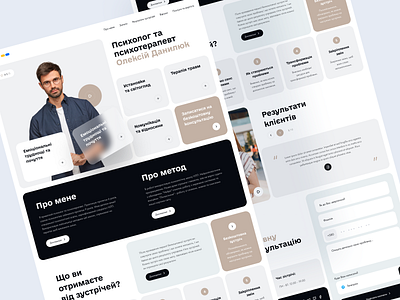 Private psychologist app design psychologist ui uiux web webdesign website