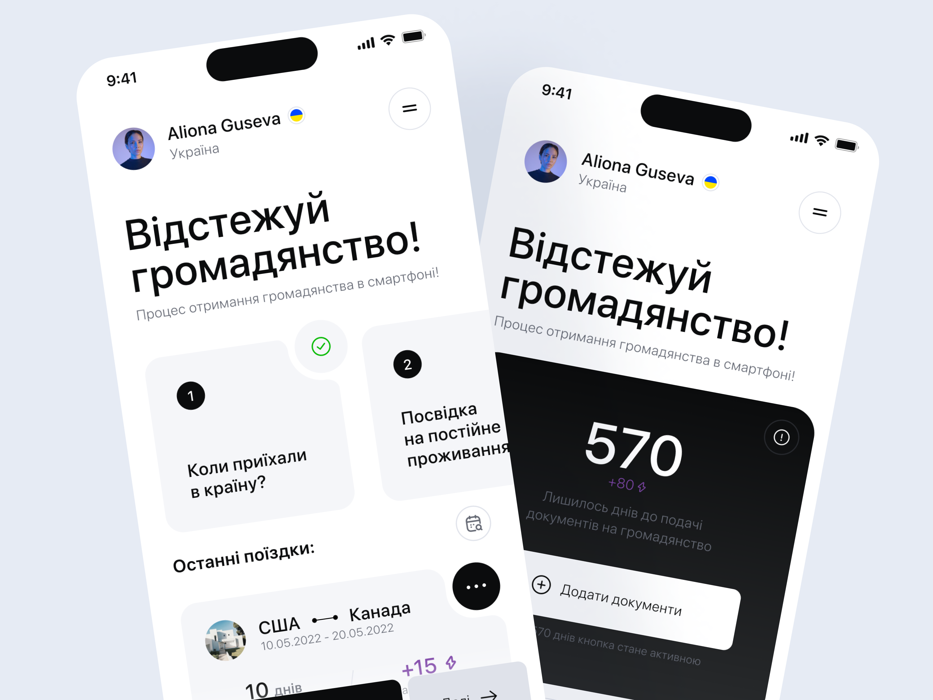 Citizenship tracking app citizenship citizenship tracking design tracking ui uiux web website