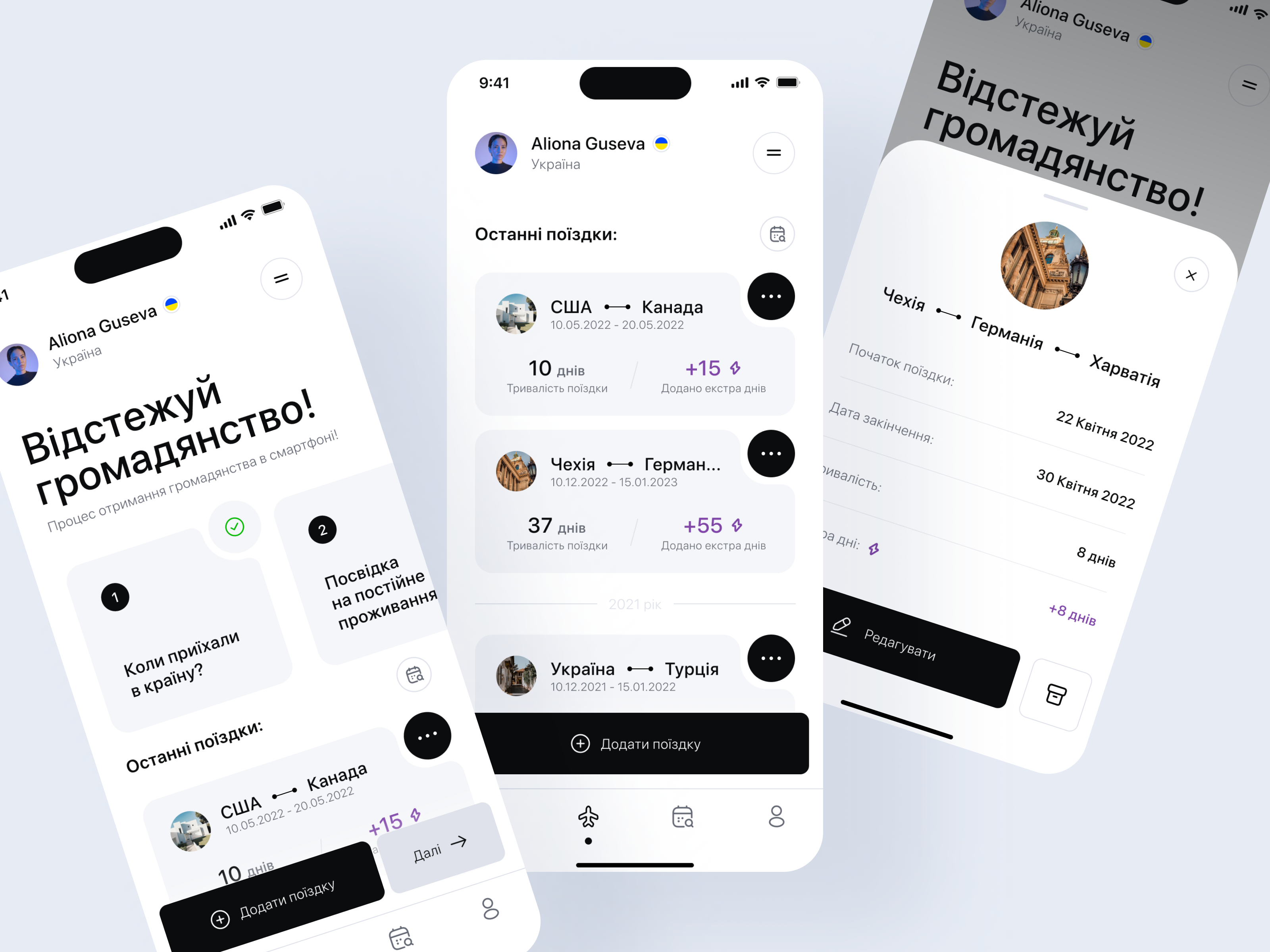 Example of Mobile App Design