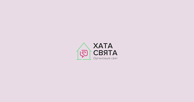 Holiday organization behance branding design digitaldesign dribbble illustration