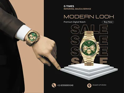 WATCH ADVERTISEMET POSTER bhadohi clock bhadohi clock poster design bhadohi poster design clock clock post clock poster poster watch watch advertisemet poster watch post watch poster