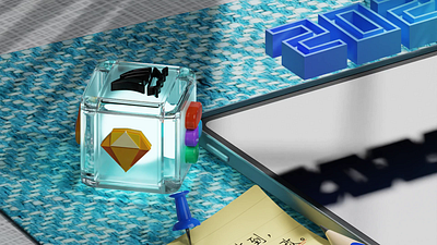 2025 Portfolio Cover animation 3d animation ui