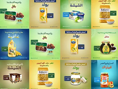 Banner Design graphic design