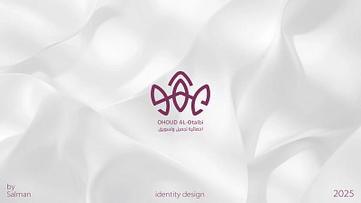 Modern Arabic Logo Design – Luxury Identit brand design