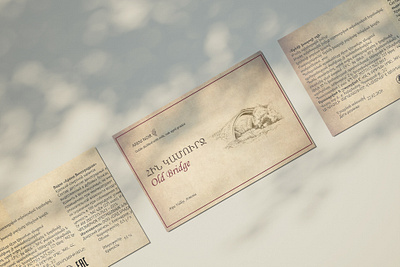 Grappa label design branding
