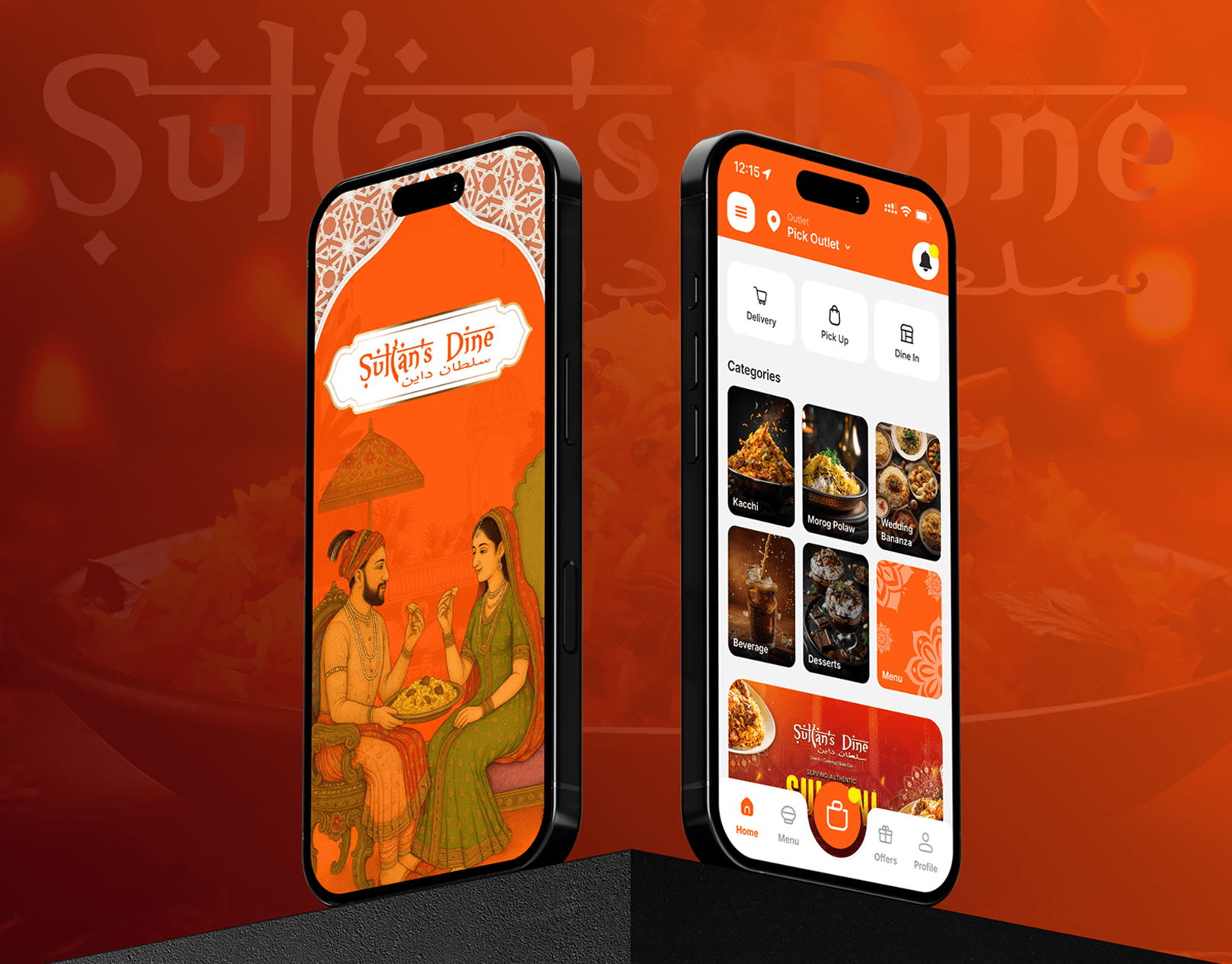 Mobile App UI/UX Design for Restaurant | Sultan's Dine app development branding figma food app graphic design information architecture mobile app mobile app design motion graphics ui ux xd