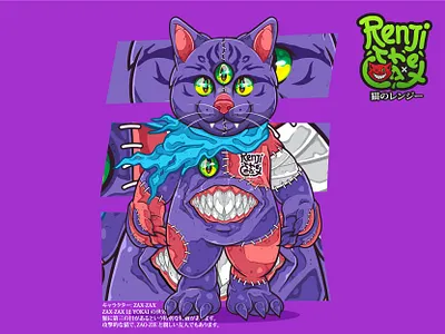 ZAX-ZAX animation cartoon cat catlover future kaiju monster pop popart urban vector yokai