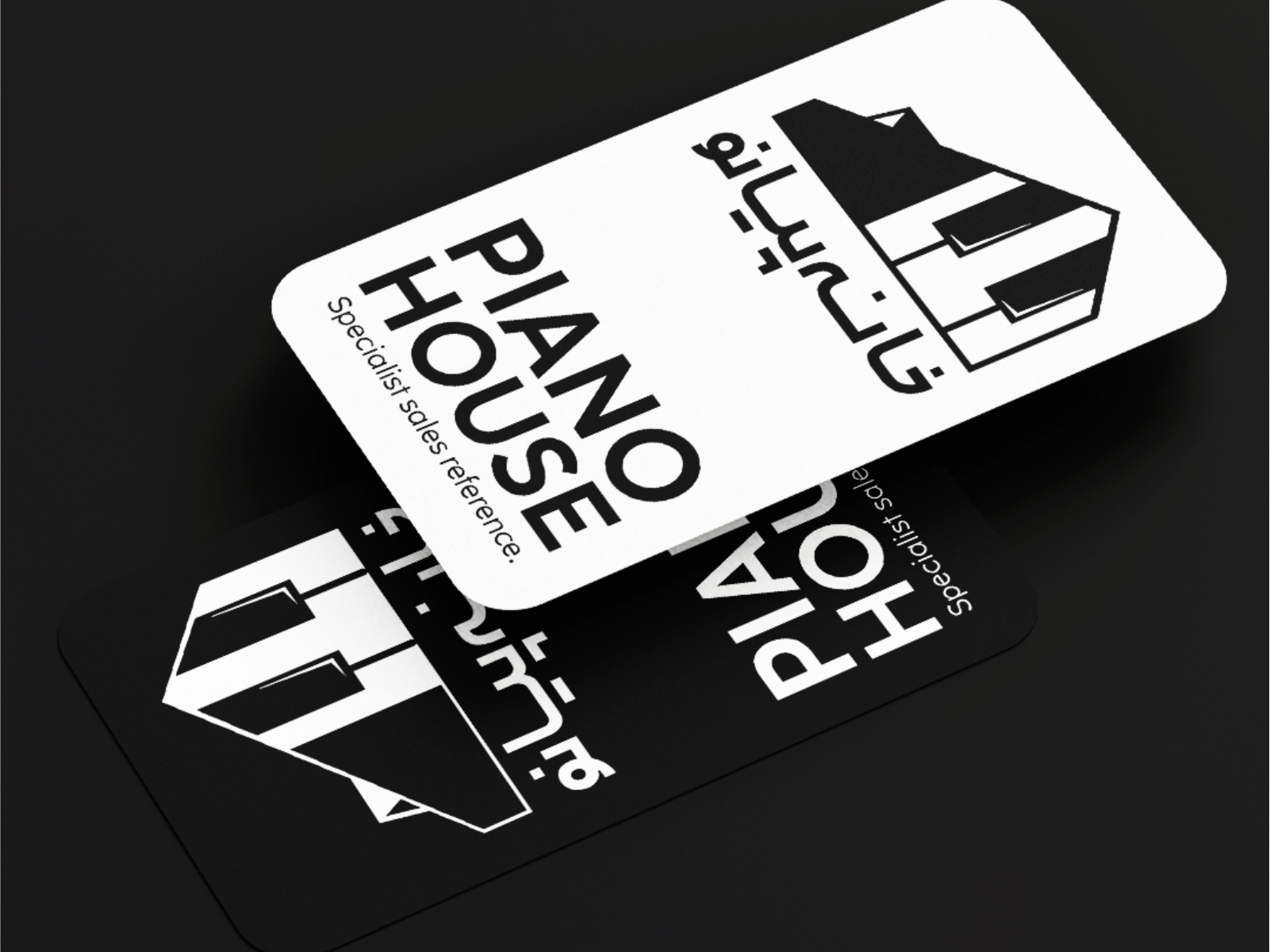 Piano House sale Instrument branding graphic design logo