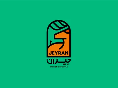 Jeyran logo design branding graphic design logo